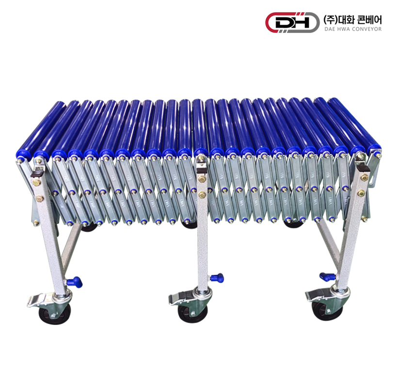 자바라컨베이어 롤러컨베이어 DFC-4535 (대화콘베어)