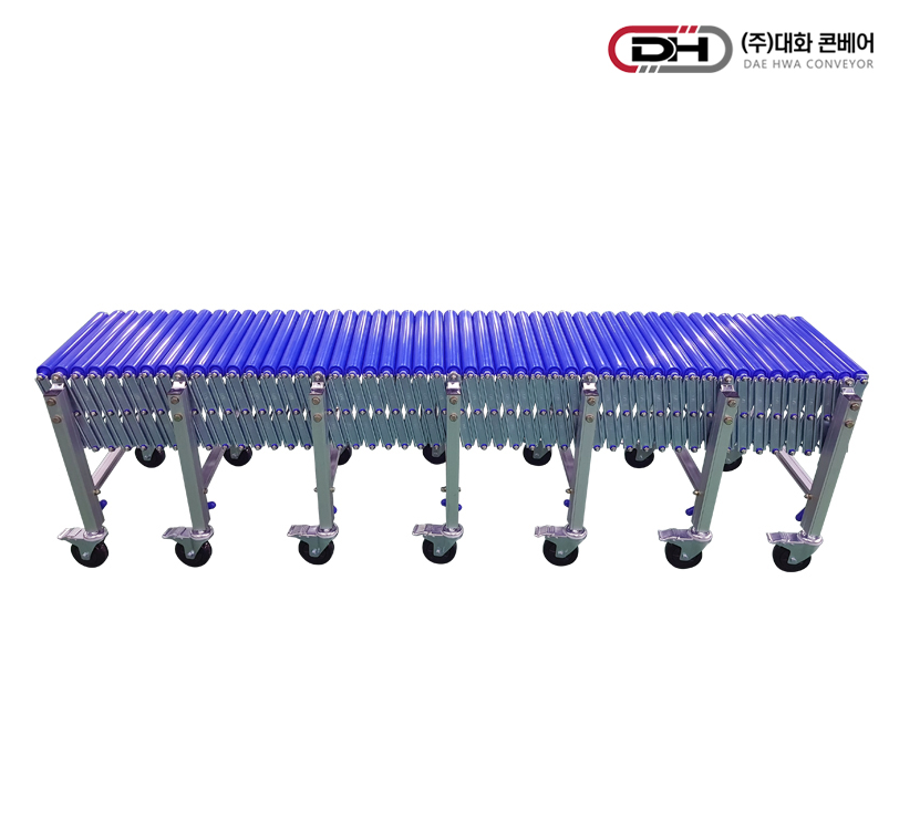 자바라컨베이어 롤러컨베이어 DFC-4575 (대화콘베어)