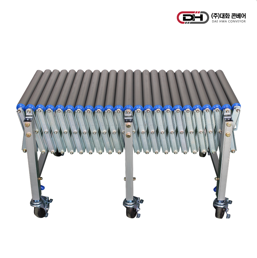 알루미늄 자바라컨베이어 DFCA-4035