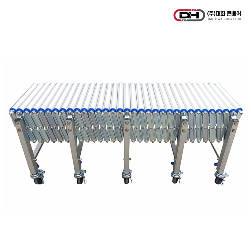 알루미늄 자바라컨베이어 DFCA-4050