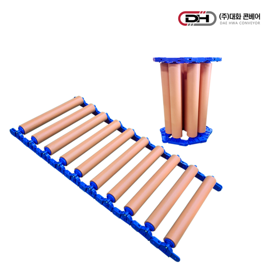 완충형 롤러카페트 바닥컨베이어 DRCB-600  (대화콘베어)